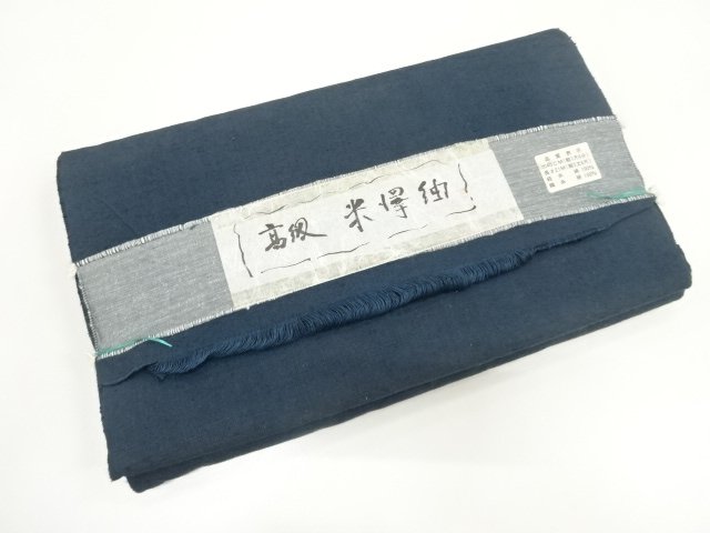 JAPANESE KIMONO / ANTIQUE ENSEMBLE BOLT / SILK / YONEZAWA TSUMUGI